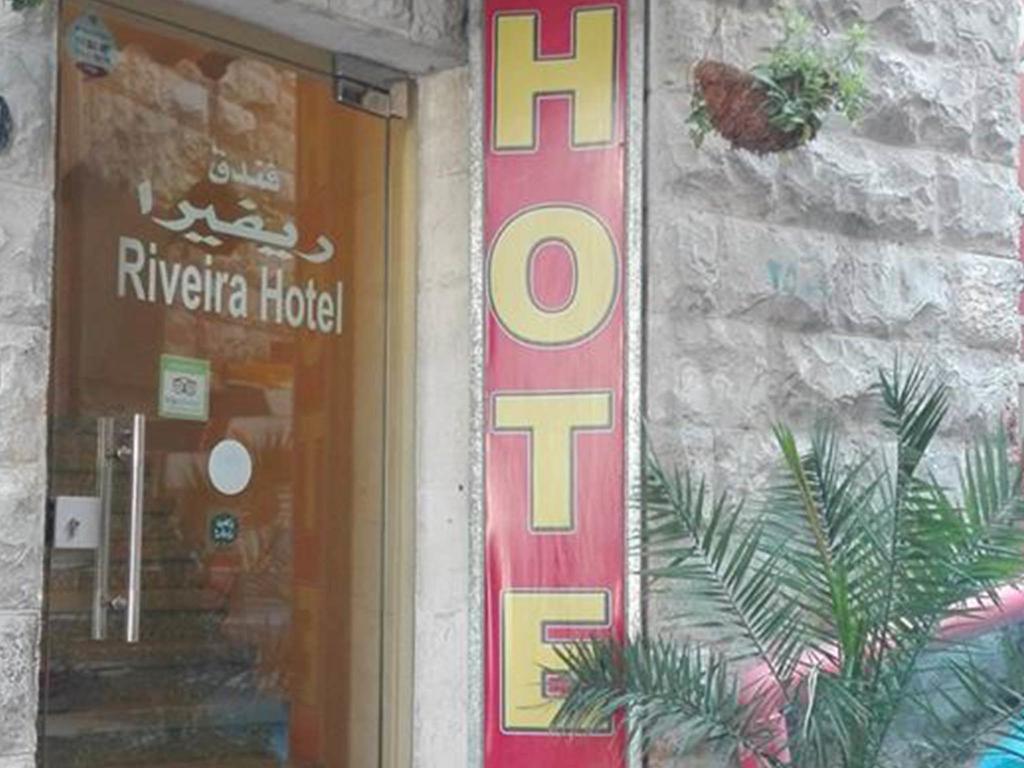 Riviera Hotel Amman Eksteriør billede